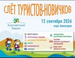 0a856d77-be2f-44a1-b651-0c61ad0ac184