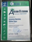 2XVY3K5mypynwaRlf1u1us7ysLQy9y_qAS6E782jCMs1QRpPS8v0U5NODIzq1igolXOKOK1ED6NegBOnDihjrUxP