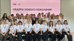 Снимок экрана 2026-09-23 000915